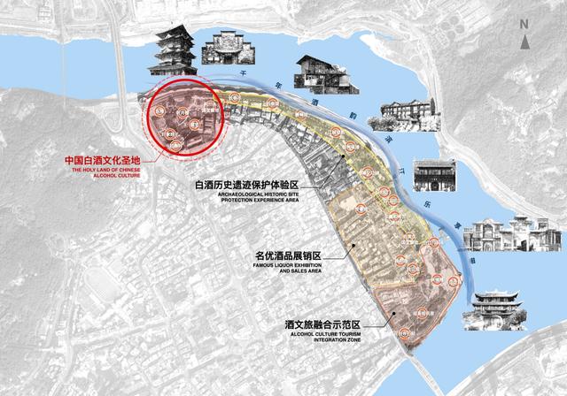 酒旅融合下一座酒城在哪里？丨2024年中国经济观察(图1)