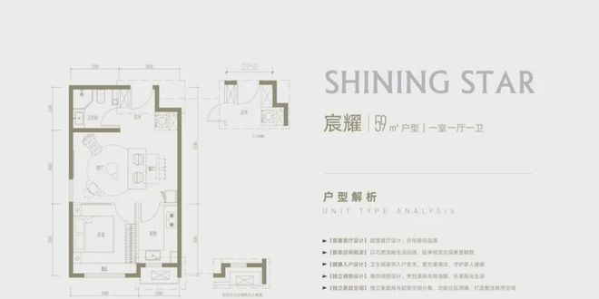 昌平]梧桐星宸(售楼处)北京梧桐星宸-2024首页丨地址价格(图13)