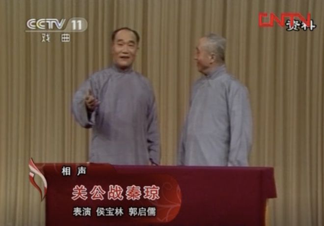单口相声和脱口秀哪不一样？懂喜剧的都知道里面的门道有多深……(图8)