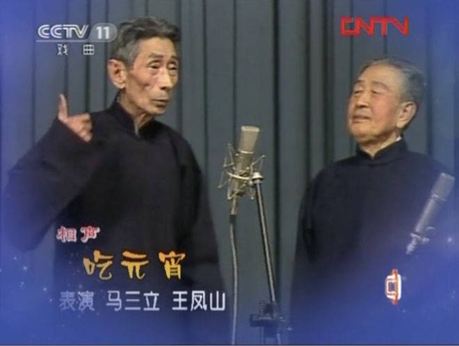 单口相声和脱口秀哪不一样？懂喜剧的都知道里面的门道有多深……(图14)
