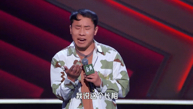 单口相声和脱口秀哪不一样？懂喜剧的都知道里面的门道有多深……(图13)
