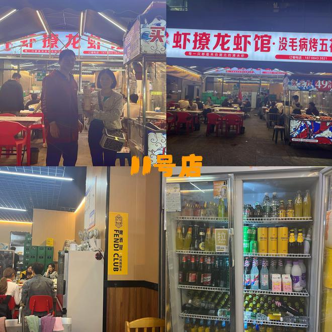 啤酒与电影：银幕上的醉人佳酿(图2)