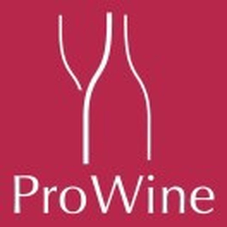2024葡萄酒和烈酒贸易展览会2024ProWine上海(图1)