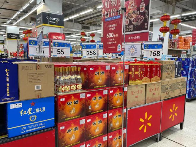 酒讯深度丨年货节是白酒的机会吗？(图5)