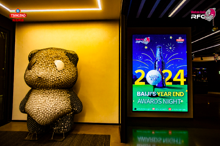 用欢乐迎接新年TOPGOLF拓高乐武汉开启公司团建、年末聚会新模式(图4)