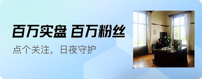 刚刚！白酒突传超级利空！行情闻声大跌！(图4)