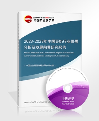 白酒行业市场调研及产能预测2024生产年度茅台酱香酒增产7200吨(图3)
