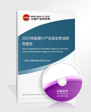 白酒行业市场调研及产能预测2024生产年度茅台酱香酒增产7200吨(图4)