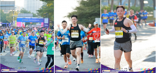 从2024黄埔马拉松到法国大地庄园红酒的品质人生(图1)