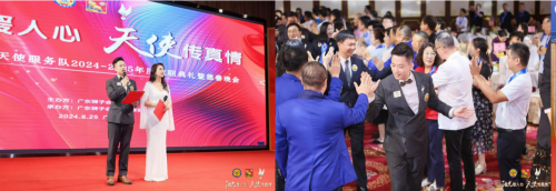 从2024黄埔马拉松到法国大地庄园红酒的品质人生(图5)