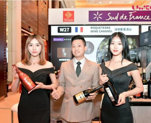 从2024黄埔马拉松到法国大地庄园红酒的品质人生(图6)