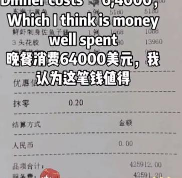 韩国人去上海免签吃红烧肉竖大拇指吃烤鸭用纸卷并吐槽难吃(图1)