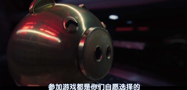 中国版“鱿鱼游戏”专坑没钱人(图8)
