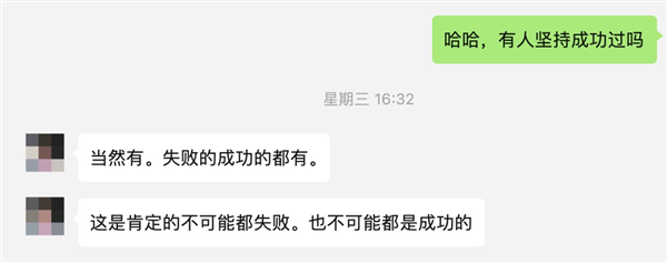 中国版“鱿鱼游戏”专坑没钱人(图7)