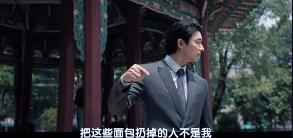 中国版“鱿鱼游戏”专坑没钱人(图19)