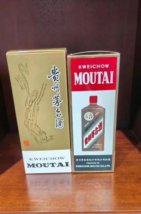 白酒价格“杀疯了”中高端白酒市场迎来发展机遇(图3)