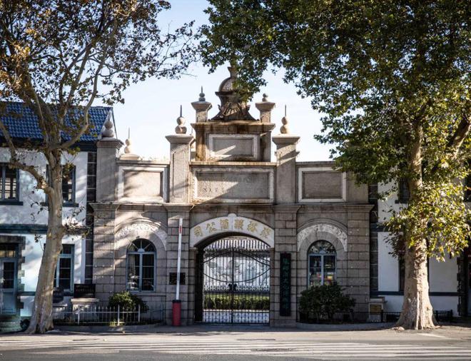 张裕：内外兼修的2024(图1)