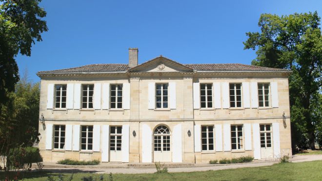 张裕：内外兼修的2024(图5)