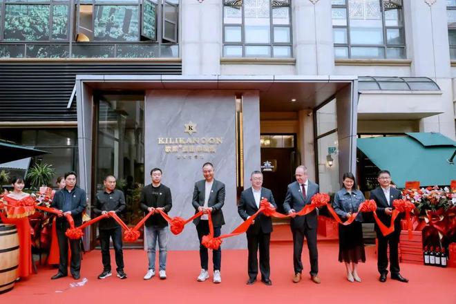 张裕：内外兼修的2024(图10)