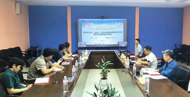 张裕：内外兼修的2024(图12)