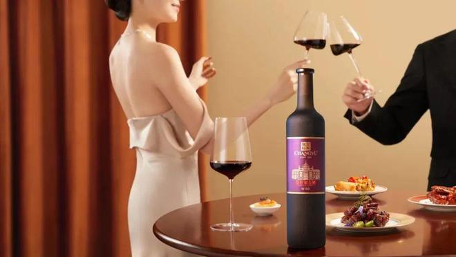 张裕：内外兼修的2024(图16)