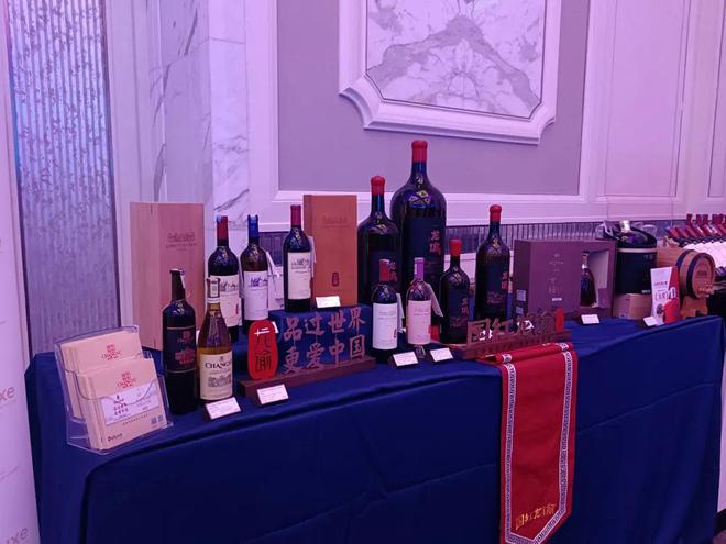 张裕：内外兼修的2024(图21)