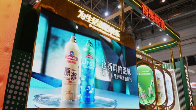 青岛啤酒“质”链全球(图7)