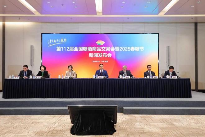 华润啤酒旗下品牌雪花啤酒与摘要酒锁定首席合作伙伴(图1)