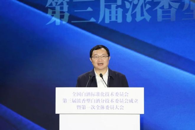 华润发布文化体系20；中国蒸馏酒出现提前至西汉(图1)
