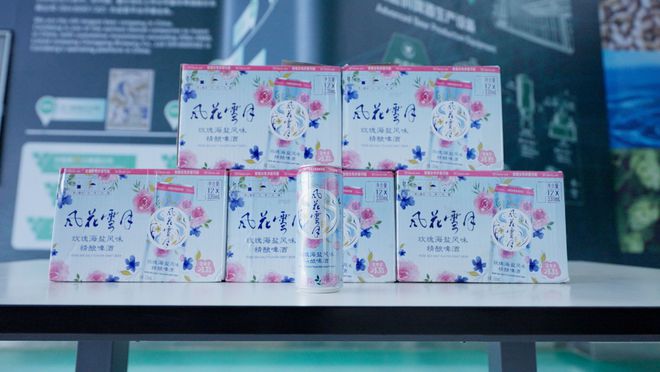 致敬女性多面魅力风花雪月推出专为女性设计的精酿啤酒(图3)