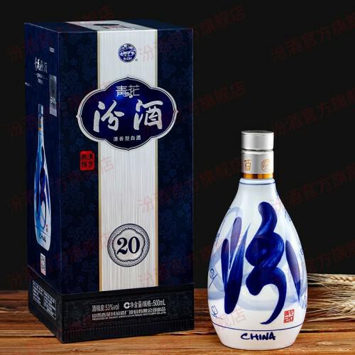 2024年中高端白酒口感排行前十名(图7)