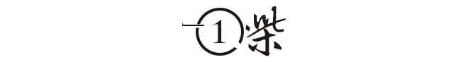 千亿啤酒巨头董事长黄克兴荣退换帅正式落地！(图1)