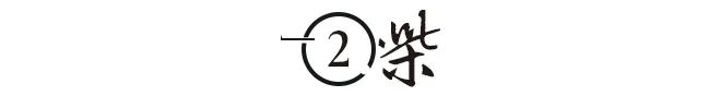 千亿啤酒巨头董事长黄克兴荣退换帅正式落地！(图3)