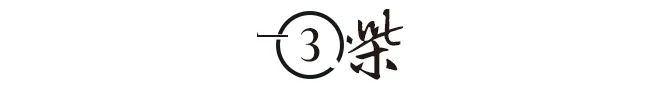 千亿啤酒巨头董事长黄克兴荣退换帅正式落地！(图5)
