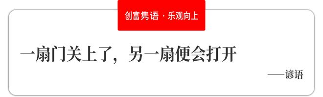 活动品质白酒品味不凡:“2024福布斯中国白酒品牌评选”结果正式发布(图3)