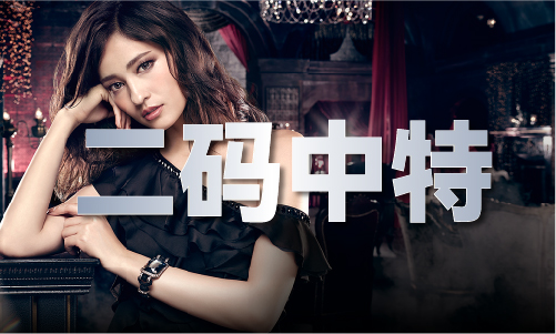 小鱼儿三十码_小鱼儿三十码轻松版V103117(2025已更新)网站IOSAndroid通用版(图1)