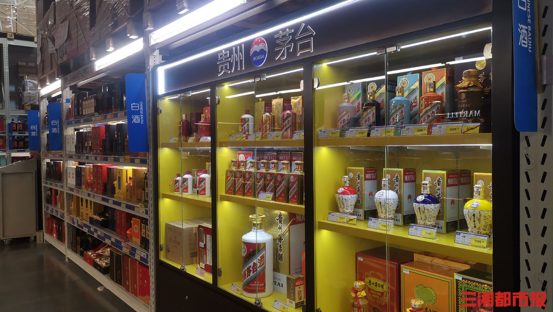 春节白酒市场升温行业仍在去库存预测：中低端酒或成新增长点(图1)