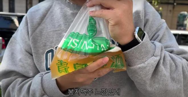 韩国人回国后发现泡菜锅难以下咽才意识到原来对中国一无所知(图9)