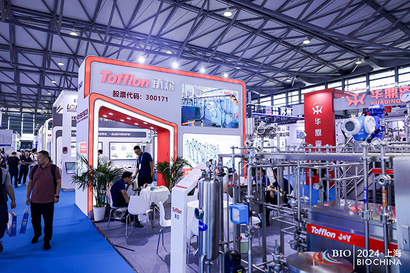 2025中国（山东）精酿啤酒与技术装备展览会(图1)