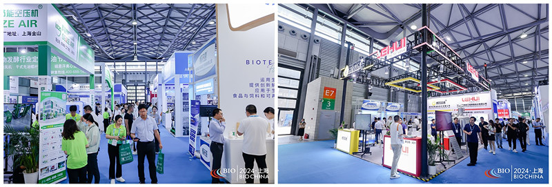 2025中国（山东）精酿啤酒与技术装备展览会(图2)