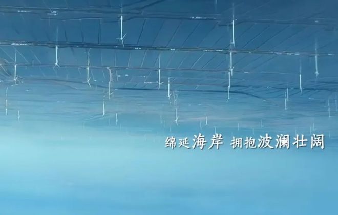 为什么说江苏是2024年中国经济最大赢家？(图3)