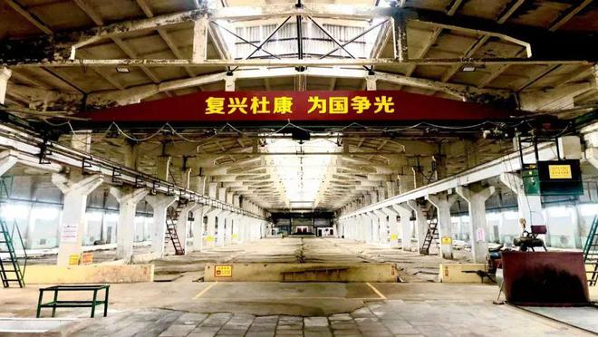 2024年度标杆⑫以品质破局时代——看杜康的“标杆”之力(图7)