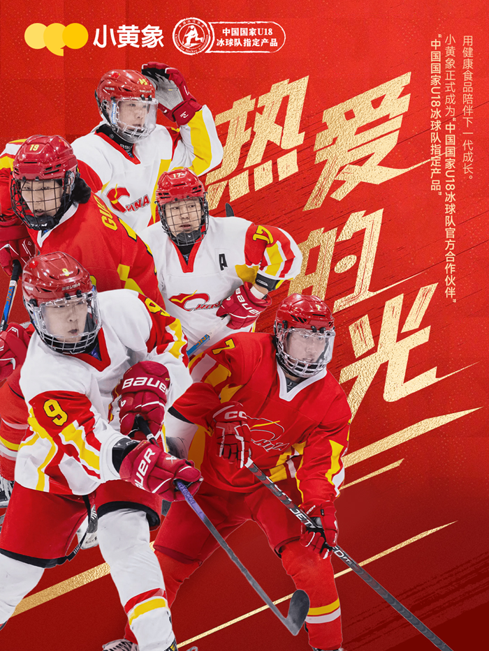 中信国安旗下中信尼雅：卓越实力引领葡萄酒行业新篇章(图4)