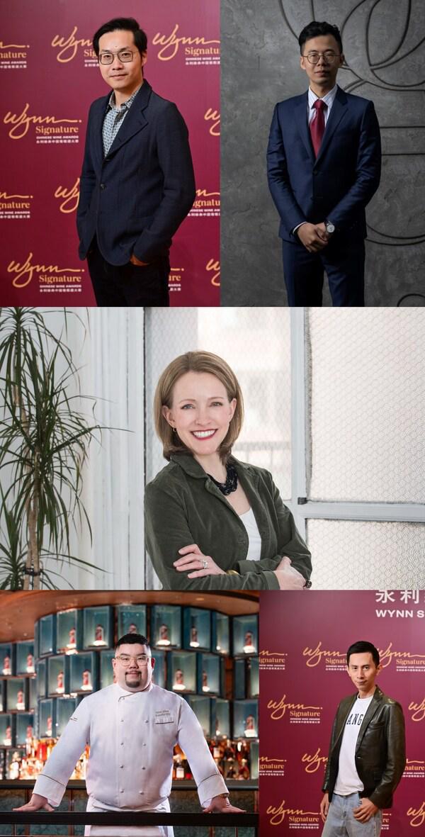 第二届永利臻典----中国葡萄酒大赛评审周月底揭幕(图4)