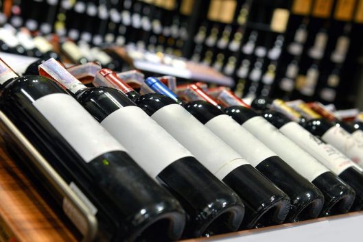 携手共赢诚邀合作伙伴开启红酒行业新篇章(图3)