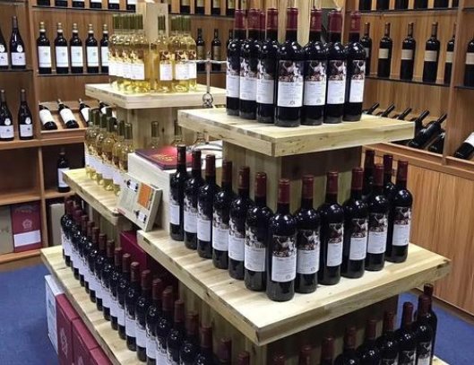 携手共赢诚邀合作伙伴开启红酒行业新篇章(图2)