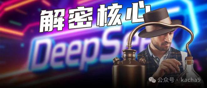 谁说2个娃是拖累？学霸博士DeepResearch新晋葡萄酒大师之路！(图5)