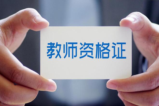 领导的隐形加分项正在偷走你的职称？(图2)