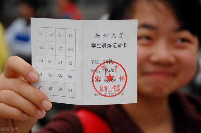 领导的隐形加分项正在偷走你的职称？(图3)