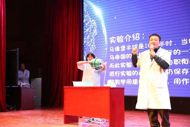 小学生绘出千里江山大学生舞出水墨画卷……一周校园新鲜事(图6)